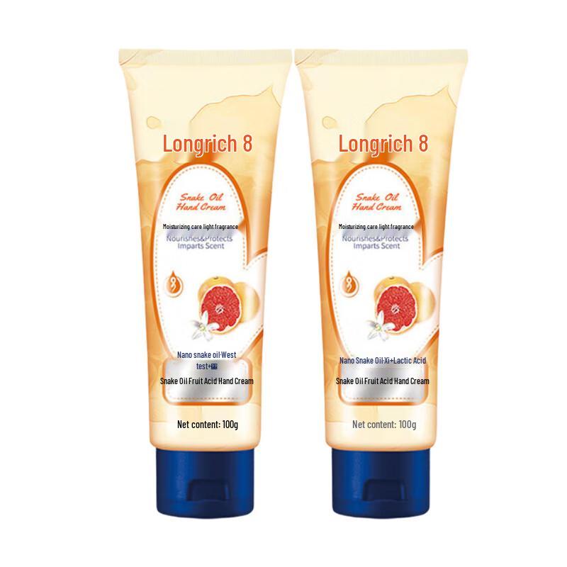 Longliqi Snake Oil Fruit Acid Hand Cream (2x100g)