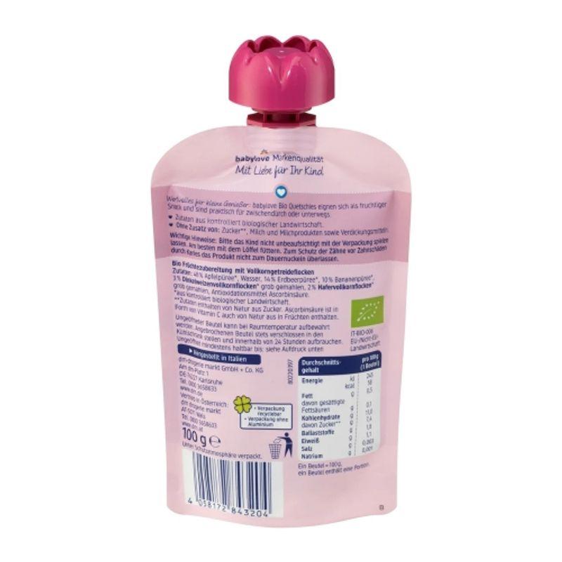 Baby Love Puree Pouch Apple & Strawberry & Banana & Muesli 100g