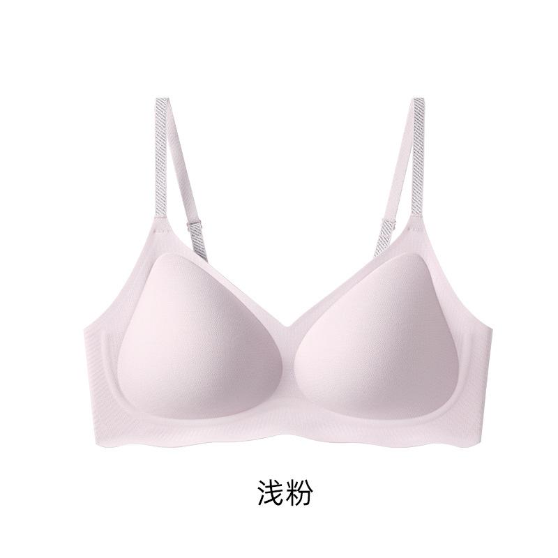

Mulberry silk, cool, seamless, breathable, no steel ring, gathering, sexy, deep v closed breasts, comfortable bra 2xl(recommended 65-75kg ) світло-рожевий колір