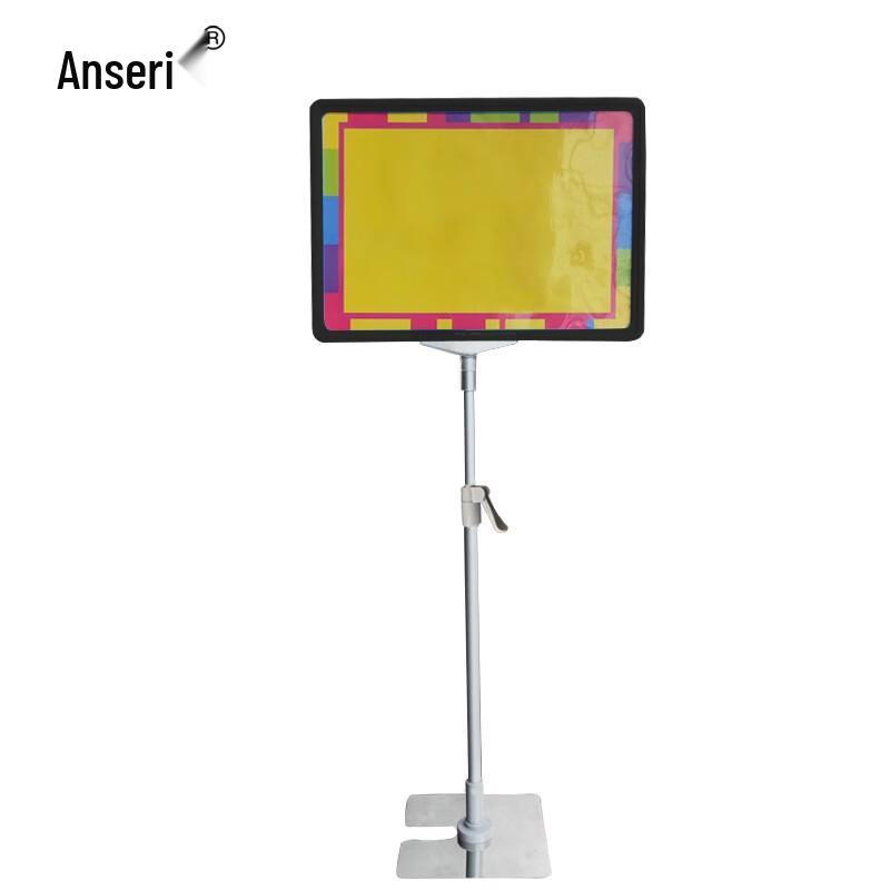 A4 Retail Advertising Floor Stand
