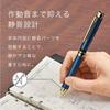 Zebra Sarabo X Premium TS10 Navy Gold SB21-C-NVG