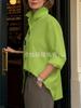 New Spring/Summer Solid Color Stand Collar Metal Button Long Sleeve Shirt