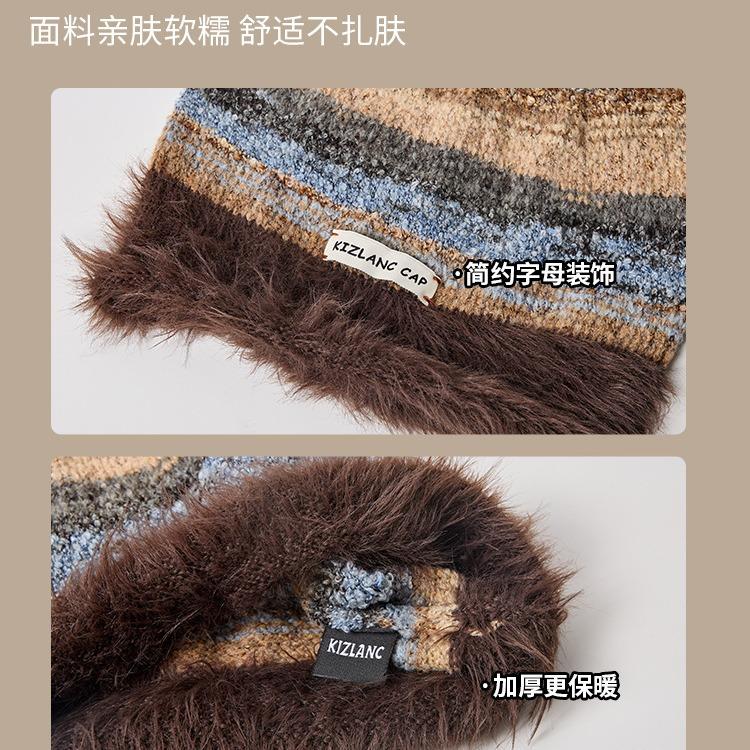 Maillard pile hat children winter big head circumference spring and autumn wool hat warm knitted cold hat