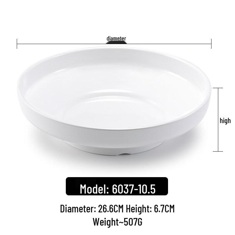 

Melamine Cartoon Style Deep Serving Bowl