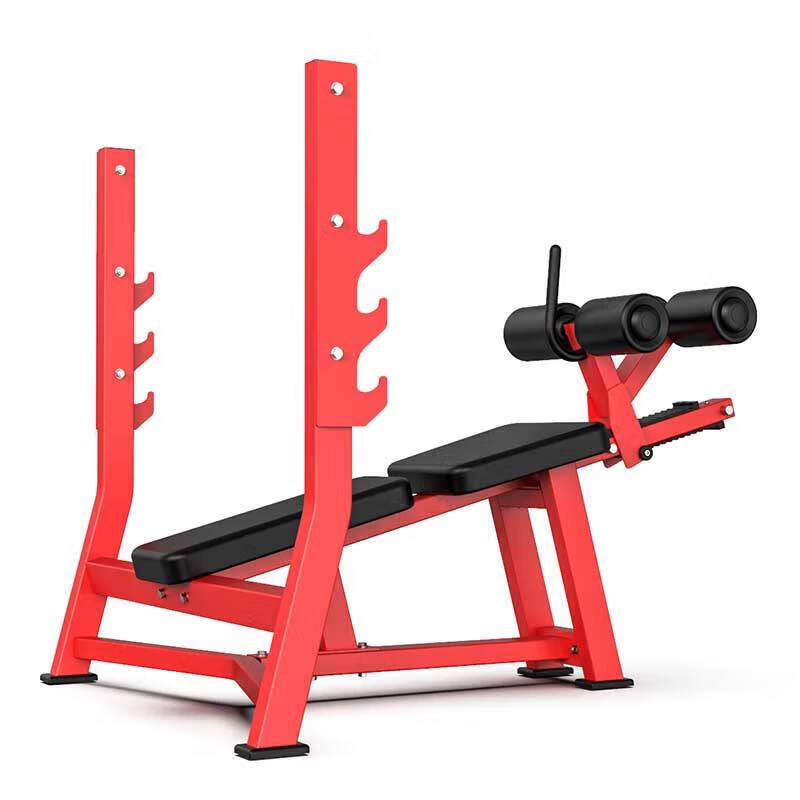 Tezewa Multi-functional Adjustable Weight Bench