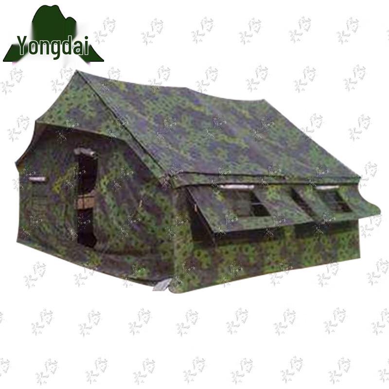 

Yongdai 2003 Camouflage Squad Tent