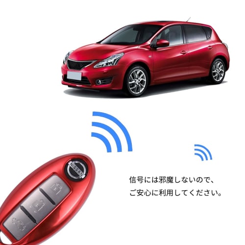 Kinotaka Nissan/Mitsubishi Car Ek Cross EV Infiniti Serena Smart Key Case New Serena C27 Erena C26 Serena C25/Teana/Tiida/Murano/Elgrand E52 Elgran
