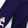 2026 Spring Girls' Unicorn Embroidered Base Layer Long Pants