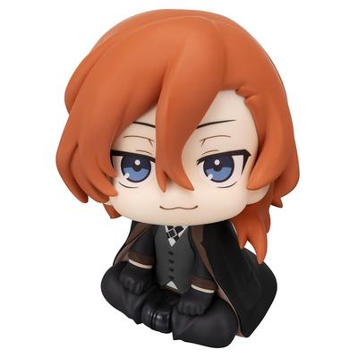 Rukappu Bungo Stray Dogs Nakahara Chuuya Figura Completa