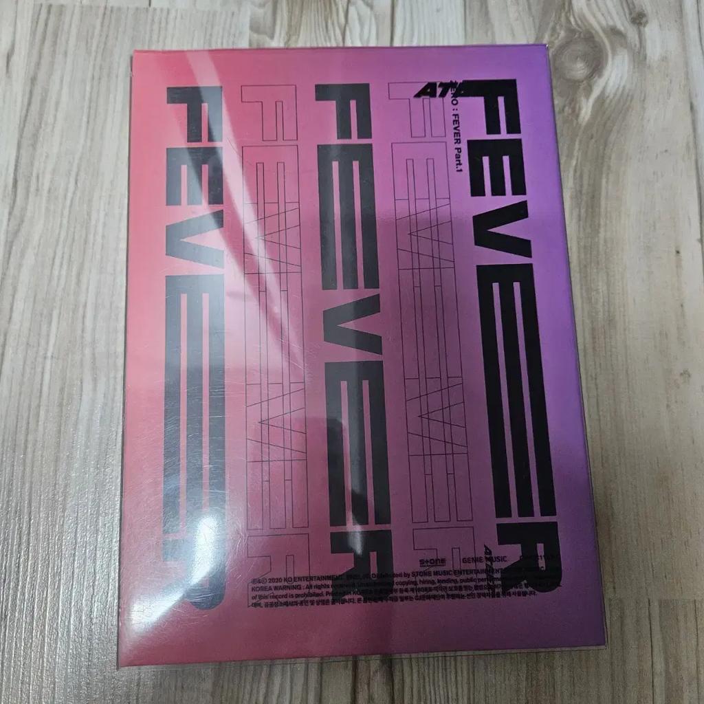 ATEEZ Inception Album