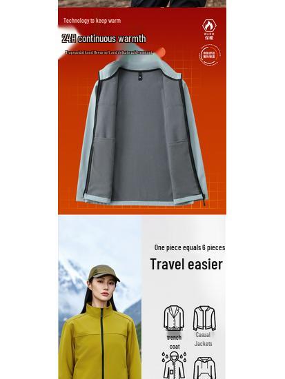 Lean Management Team Softshell Fleece Windbreaker Jacket - Stand-up Collar Trench Coat