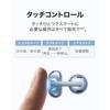HUAWEI FreeClip 2 Wireless Earbuds Black (1 Pair)