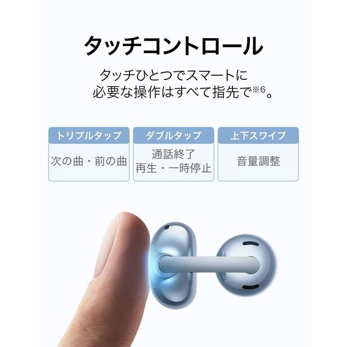 HUAWEI FreeClip 2 Wireless Earbuds Black (1 Pair)