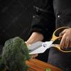 Stainless Steel Kitchen Scissors Professional Poultry Shears for Bone Meat Chicken Vegetables Scissors Multipurpose BBQ Scissors