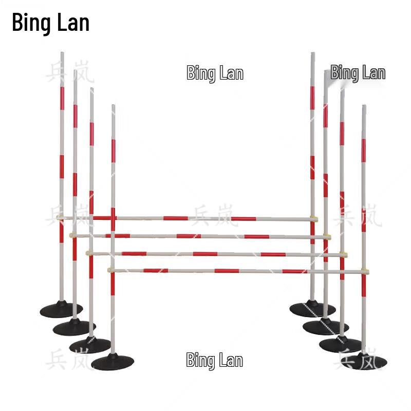 Binglan Tactical Obstacle Training Bar