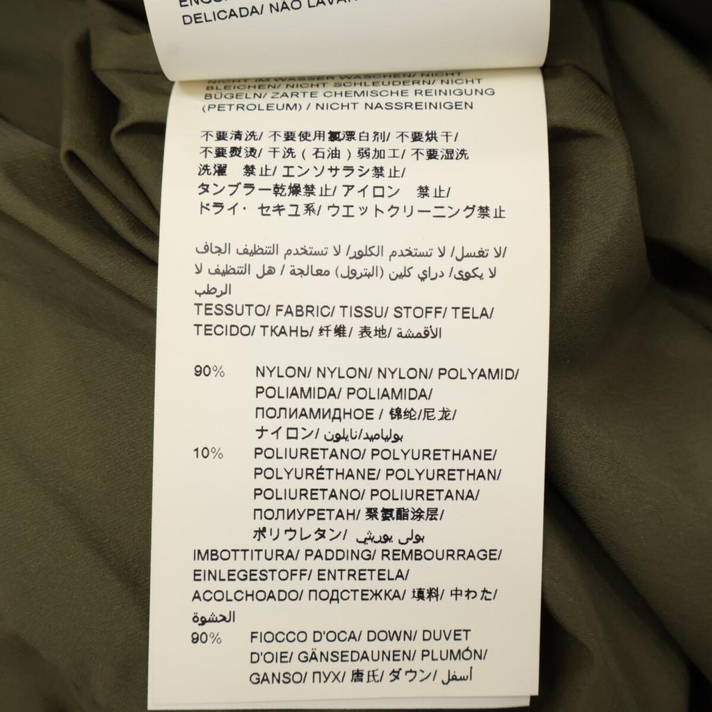 TATRAS LTA18A4487 Agonya Khaki Down Coat coat 2 khakiUsed