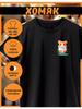 Hamster Print T-shirt