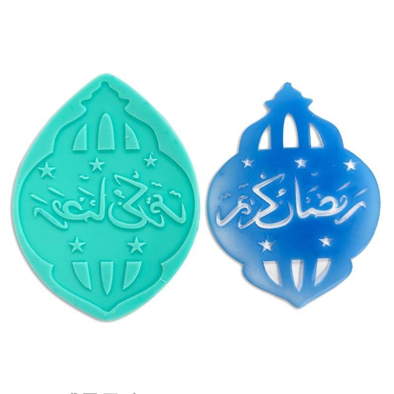 Handmade Soap Crafts Kitchen Baking Soap Mold Arabisch Theme
