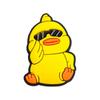 Little Yellow Duck Soft PVC Pen Holder - Detachable Student Accessory