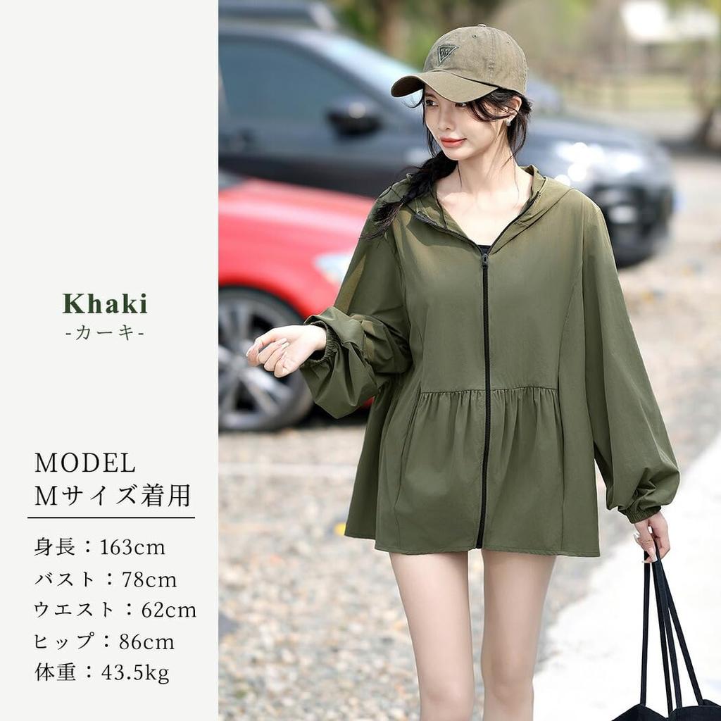 Badeanzug Body Sun Khaki [Teddy] Damen Rashguard, Bedeckung, Lang, Dünn, Dehnbar, UPF50+, Schutz, Rashguard060, XL,