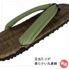 Edoten Geta Sandals, Radial Sole, Crow Bamboo, Cushioned Strap, Made in Japan, Matcha Green Canvas, Size LL