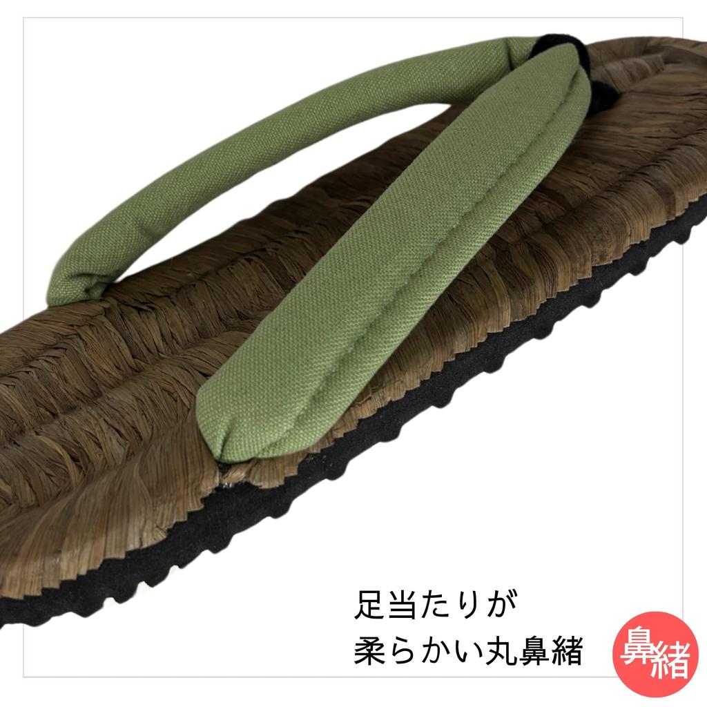 Edoten Geta Sandals, Radial Sole, Crow Bamboo, Cushioned Strap, Made in Japan, Matcha Green Canvas, Size LL