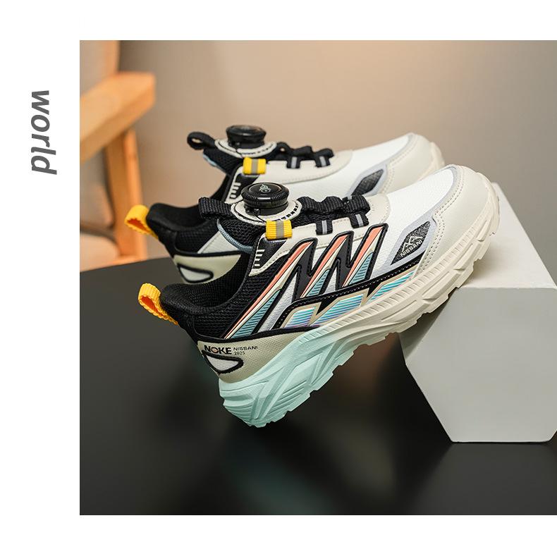 2025 Boys' Lightweight Non-slip Casual Sneakers for Kids - Autumn/Winter