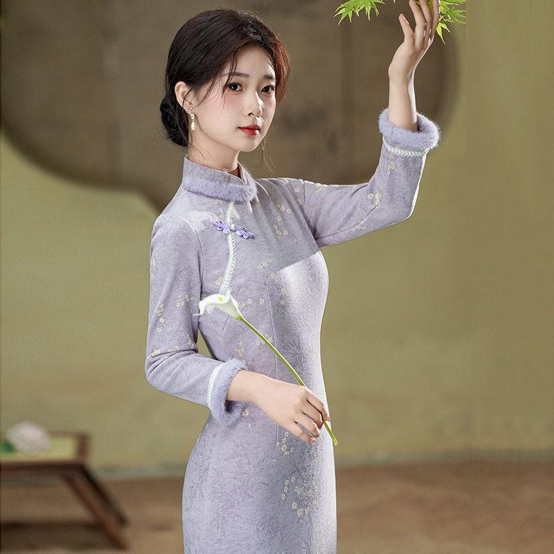 Long Sleeve Purple Fleece-Lined Chinese-Inspired Winter Dress Women Vintage Stand Collar Midi Qipao With Side Slit