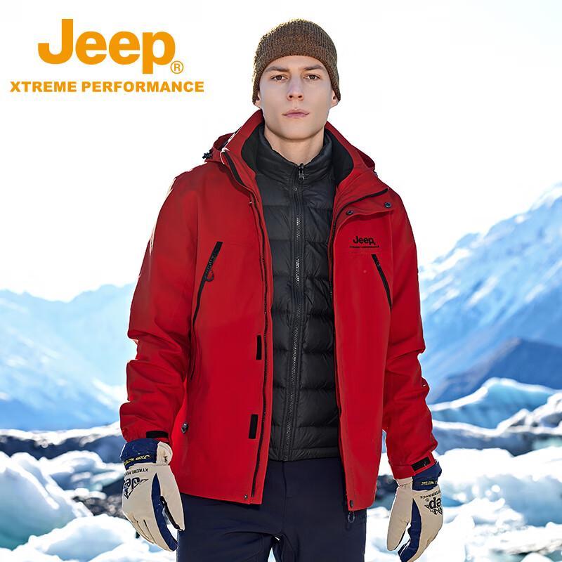 Jeep Men's Graphene 3-in-1 Waterproof Down Jacket