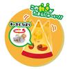 Petio Cat Toy Wild Mouse Casacoso Cheese Thief