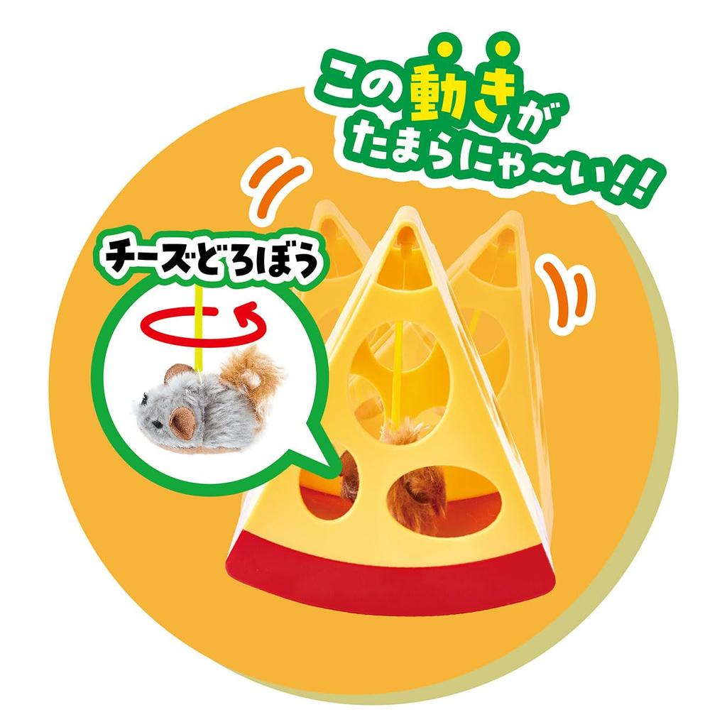 Petio Cat Toy Wild Mouse Casacoso Cheese Thief