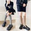 Female Spring and Autumn Fashion New Street Hole Long Leg Beggar Socks