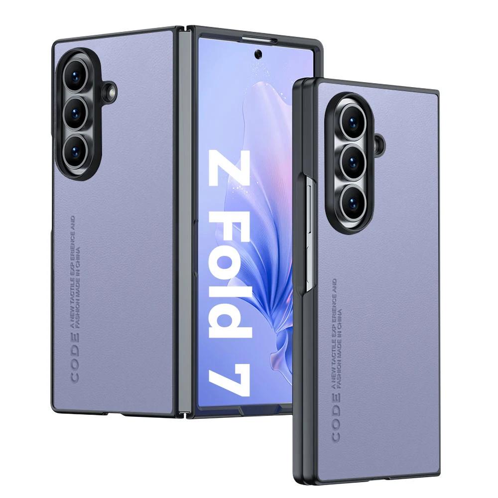 600D Business Sle Kevlar Carbon Fibre Leather Case For Samsung Z Fold 7 6 5 4 3 Solid Color Splice Shockproof Protect Cover