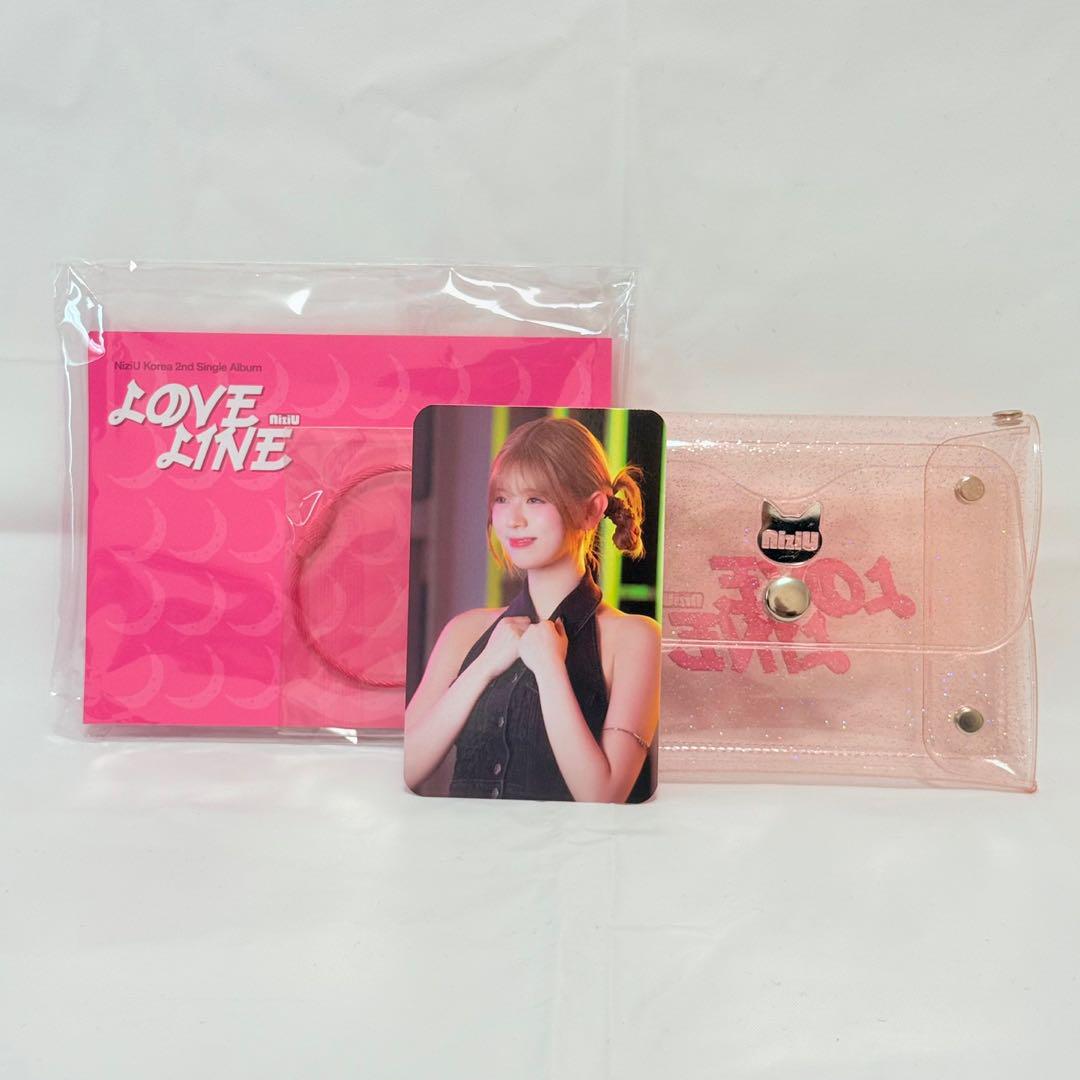 

[USED] NiziU LOVE LINE soundwave coin purse request