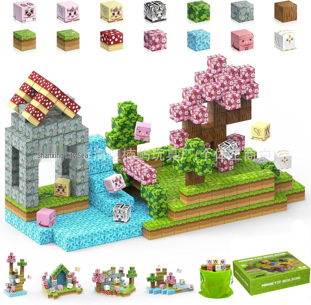 Primeval Forest 3D Magnetic Block Set for Kids - Educational Toy