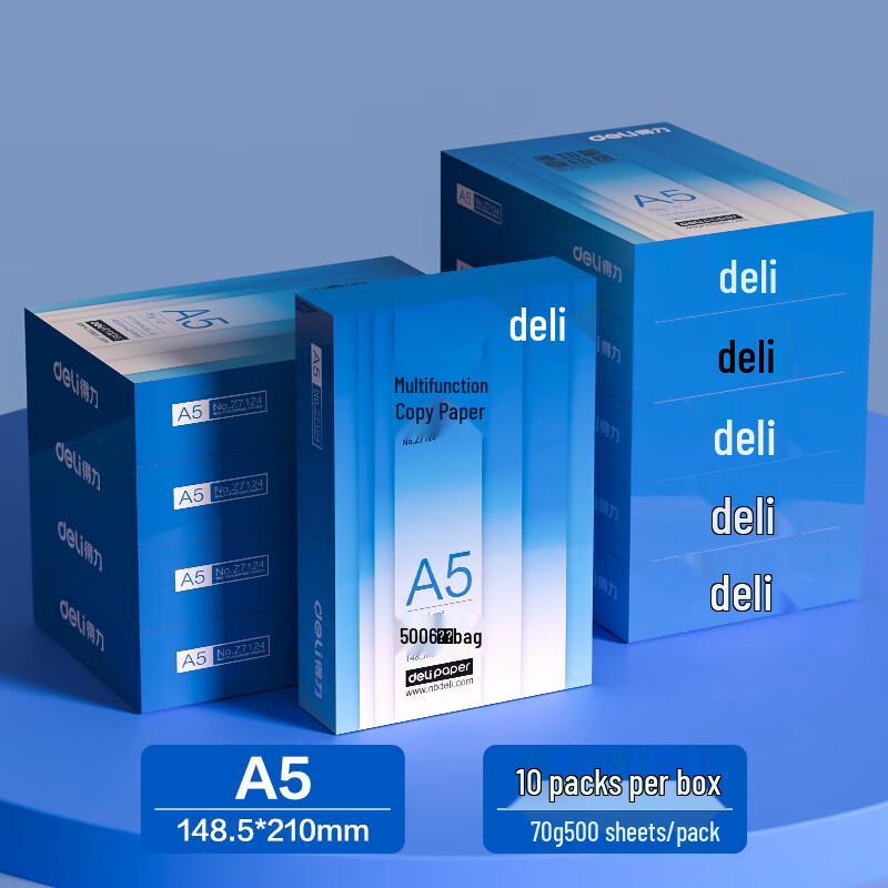 Deli Aegean Sea A4 70gsm Printing Paper