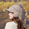 Hat Women's Winter Fleece Warm Wool Hat Windproof Hairball Duck Tongue Knitted Hat