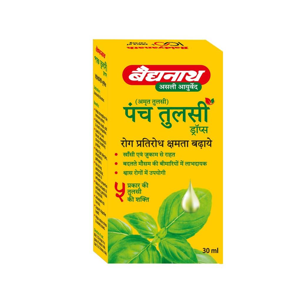 Baidyanath Panch Tulsi Drops 30 ml | Herbal Immunity Booster With 5 Tulsi Extracts | Natural Antioxidant Support For Daily Wellness