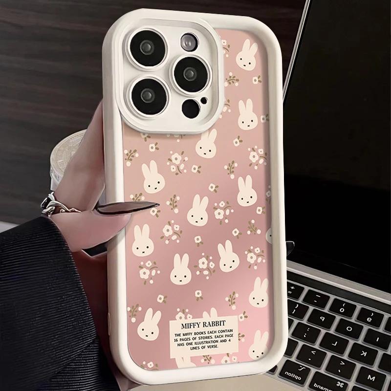 Broken Miffy Rabbit iPhone17Promax Mobile Phone Case Ladder Suitable for Apple 16promax Sky Eye 15 Fresh