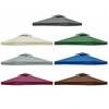 1piece 3x3m Gazebo Replacement Canopy Double Tier Top Cover,Pavilion Garden Patio Canopy Top Weather Resistance Cover