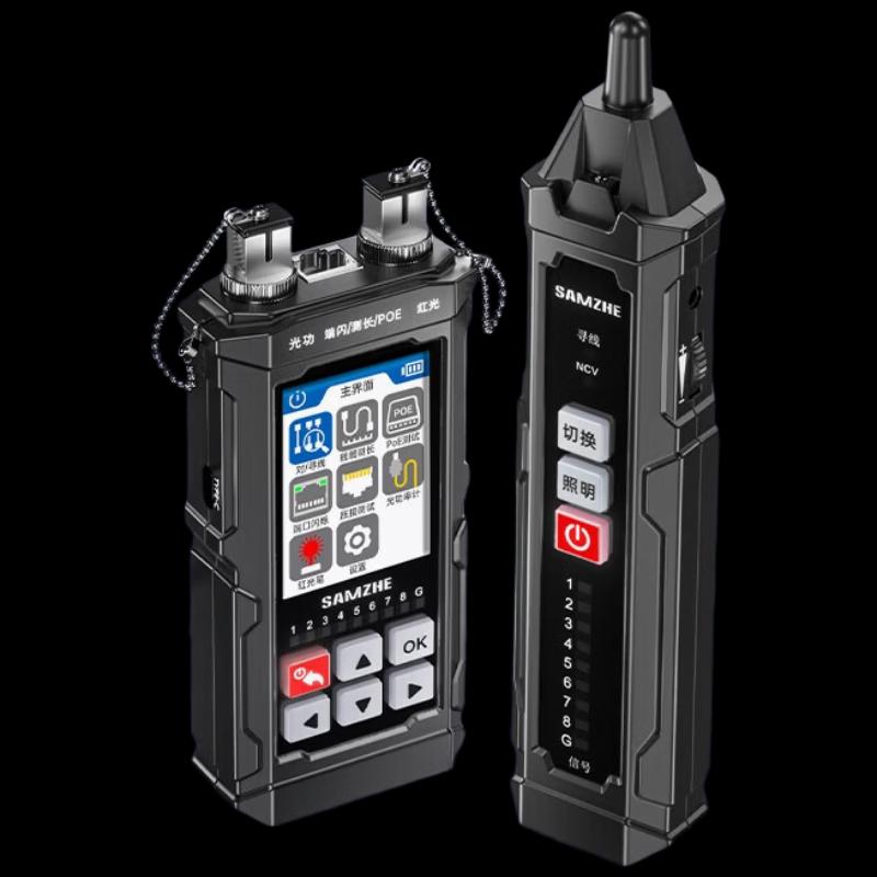 SAMZHE Multi-function Network & Fiber Optic Tester SZ-D668