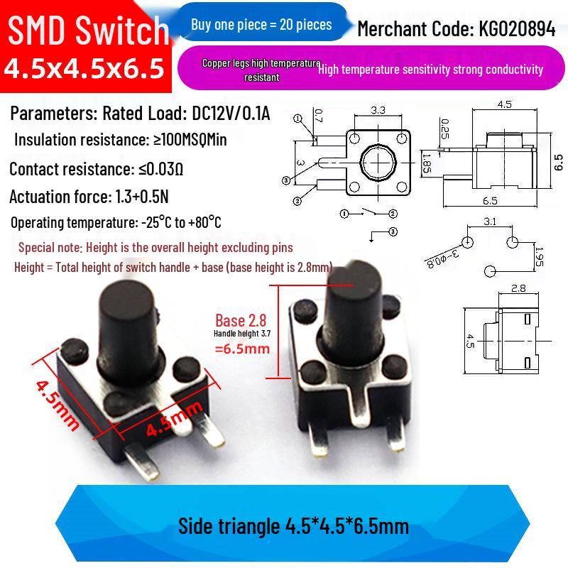 4-Pin Vertical Micro Tactile Push Button Switch for Induction Cookers (4.5x4.5mm SMD)