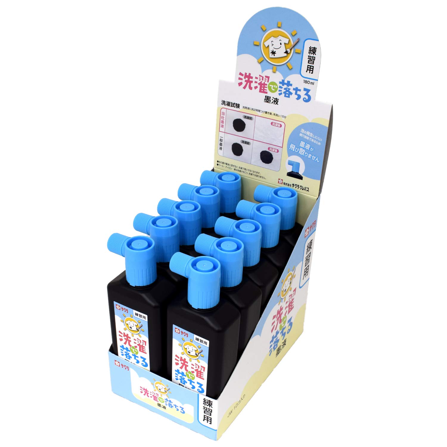 

Sakura Crepas Ink liquid that comes off with washing 180ml 10 bottles JW(10) чорний