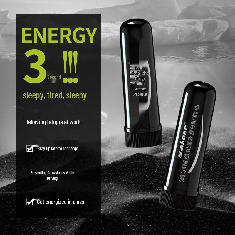 Sakose Refreshing & Cooling Nasal Inhaler (2-Pack)