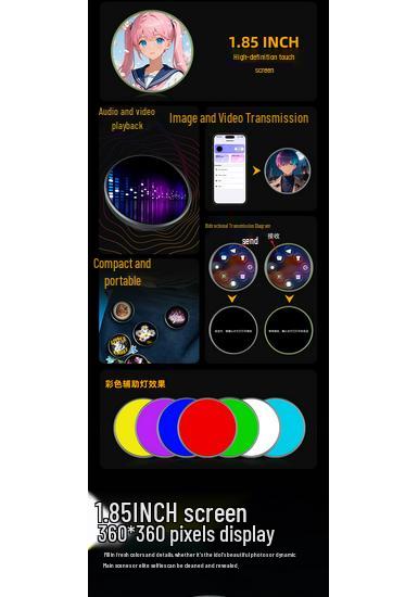 Bluetooth Electronic Badge Pendant with Anime Design - Long Battery Life & Video Display