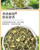 Jieying Tea Jasmine Tea Spring New Tea Strong Aroma Flower Tea Canned 400g Hand Gift for Elders