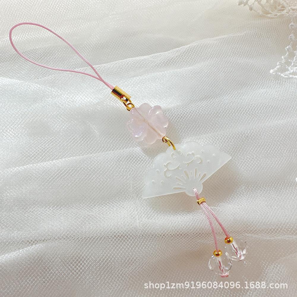 Vintage Four-Leaf Clover Fan Tassel Phone Pendant & Case Lanyard