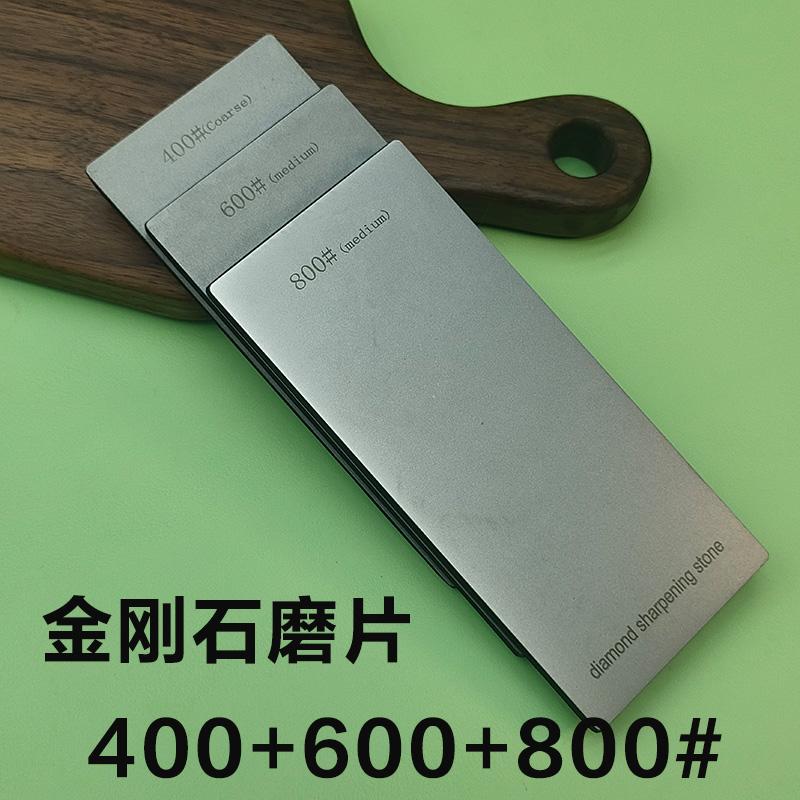 Diamond Knife Sharpeners Professional Sharpening Stone Woodwork Grinding System Whetstone