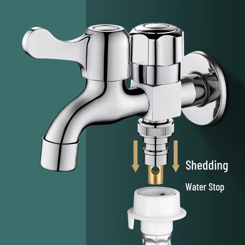 Кран с двумя выходами для стиральной машины, холодная вода