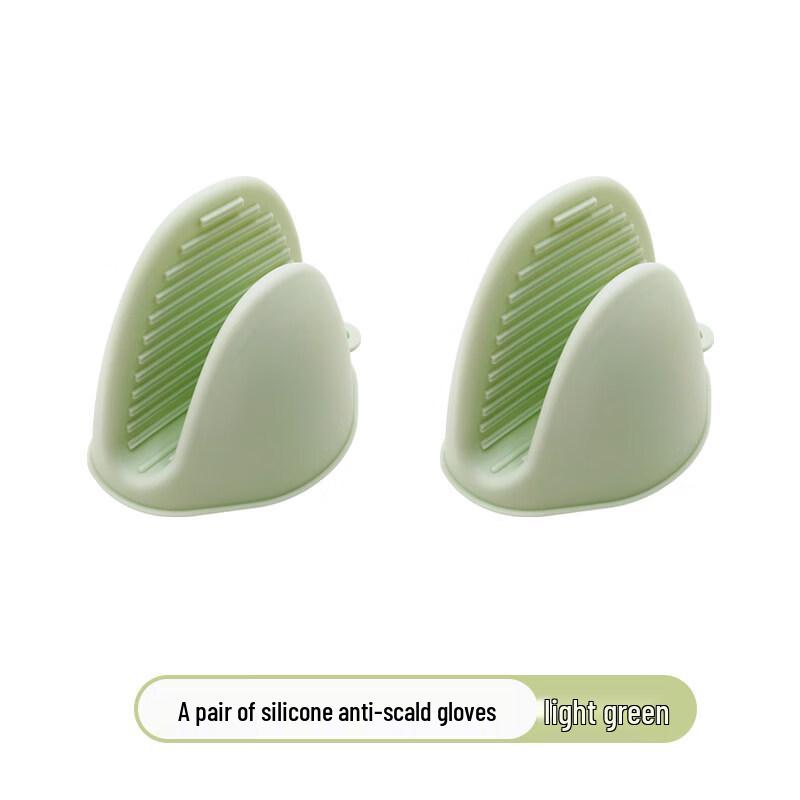 ZISIZ Silicone Heat Resistant Microwave Glove